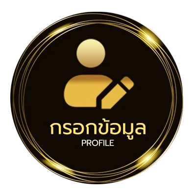 จัดการบัญชี วิธีฝากเงินไม่ใช้บัตร กรุงไทย